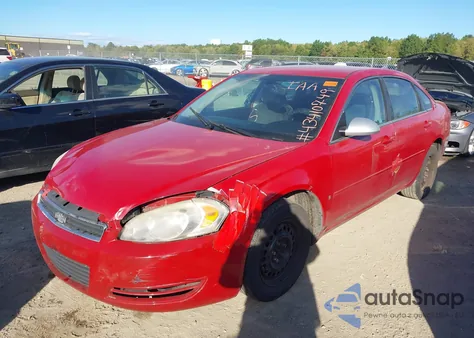 2007 Chevrolet Impala Ls из США, поврежденный, VIN 2G1WB58K579411345